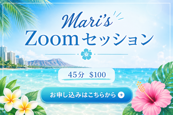 オンラインショップ